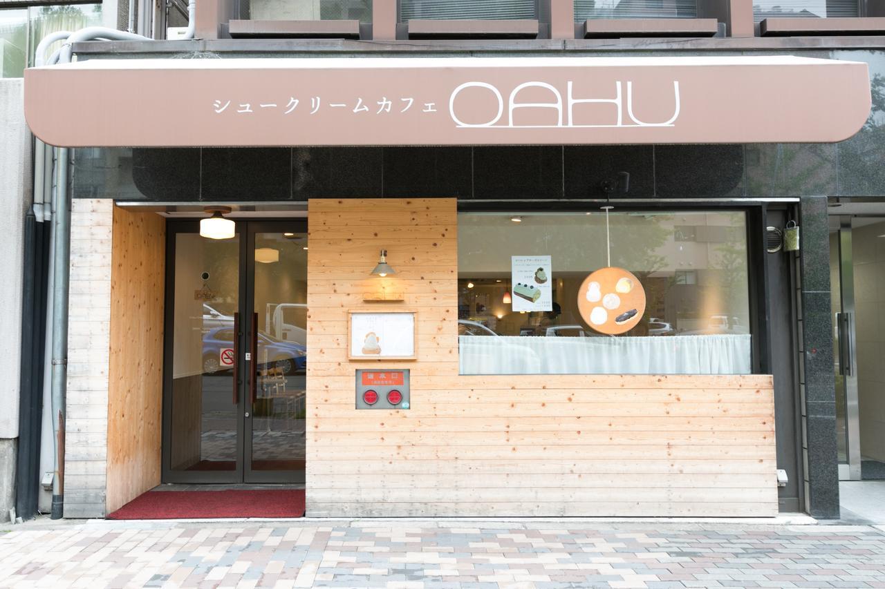 Stay Sakura Kyoto Nishijin Exterior foto